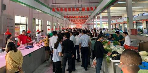 通和·健康公園農貿市場盛大開業(yè)，構建農副產品銷售新平臺