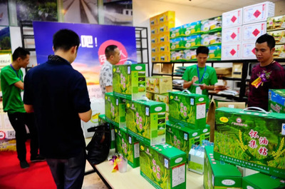 懷集 打造粵港澳大灣區(qū)優(yōu)質“后菜園”，農產品產區(qū)如何借力破局？