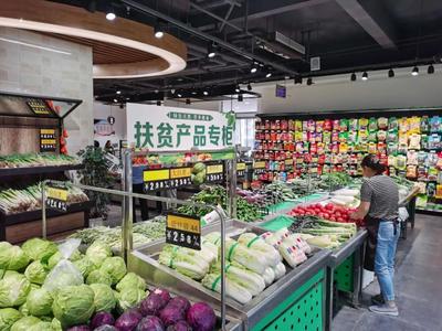 擴銷路助扶貧 石泉縣市場監(jiān)管局多措并舉暢通農副產品銷售渠道