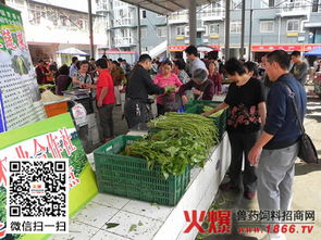 南環(huán)橋農(nóng)副產(chǎn)品批發(fā)市場(chǎng)積極探索社區(qū)直銷模式，助力農(nóng)副產(chǎn)品銷售創(chuàng)新